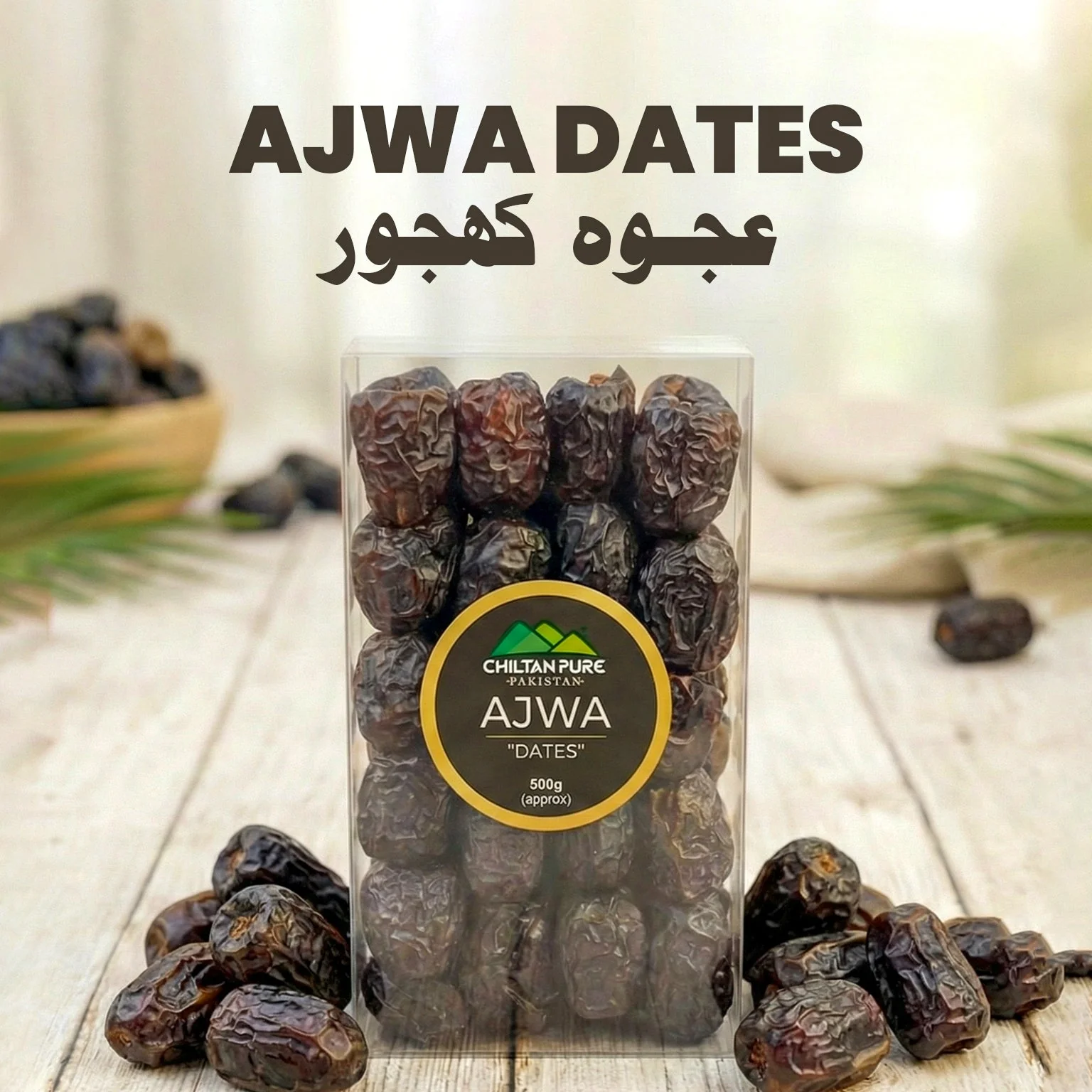 Ajwa Dates / Khajoor / عجوہ کھجور / Nature's Sweet Elegance for Exquisite Taste and Nutritional Delight