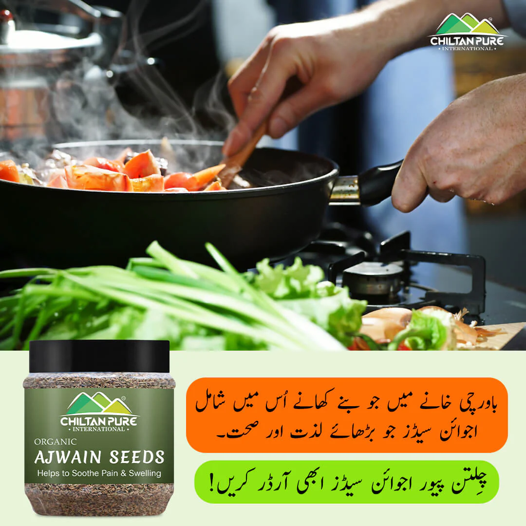 Ajwain Seeds - A Natural Solution for Digestion, Detox, and Wellness - Image 3