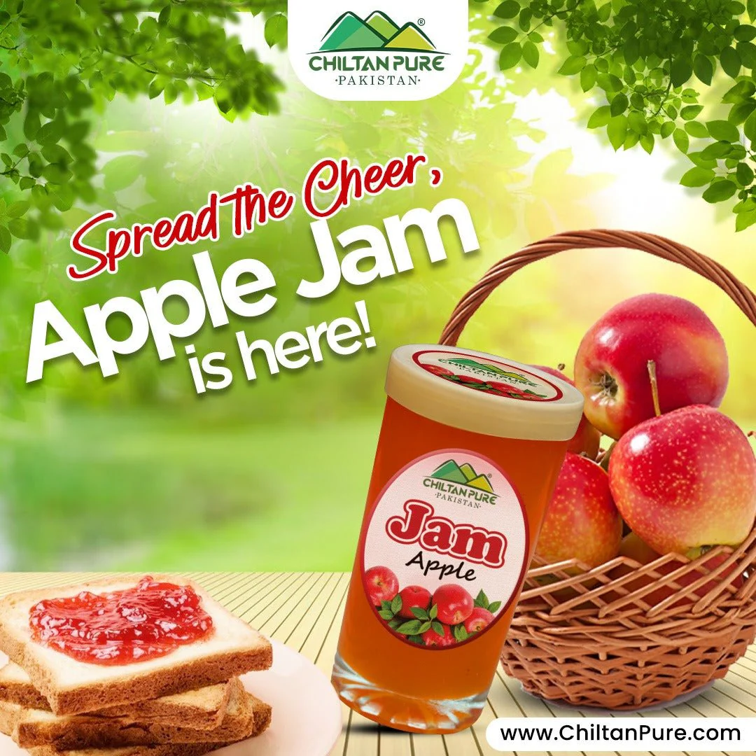 Apple Jam / سیب جام / Spread the goodness of fresh apples on your toast - Image 2
