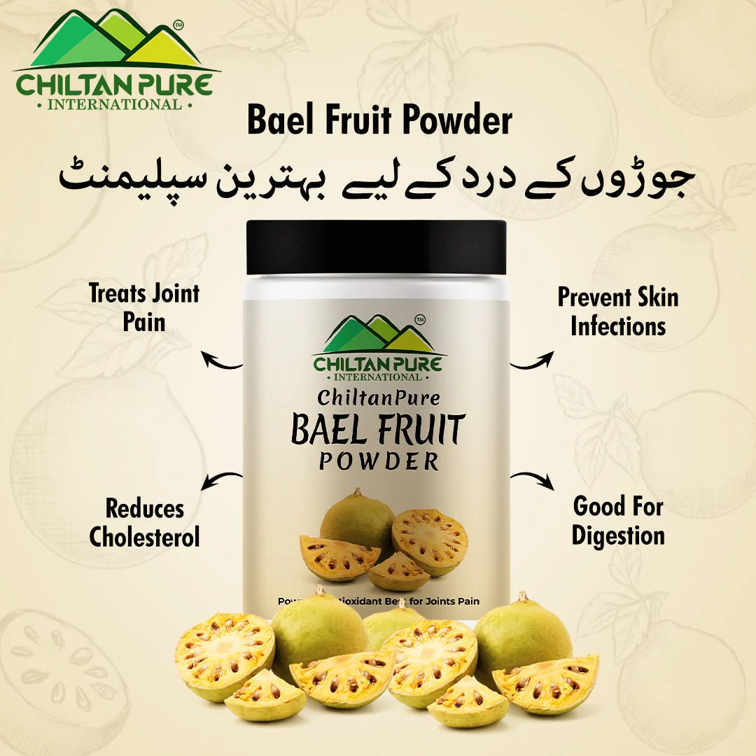 Bael Fruit Powder بیل گری  Supplements for Arthritis and Joint Pain ✔️ Proven Results 🏆 - Image 5