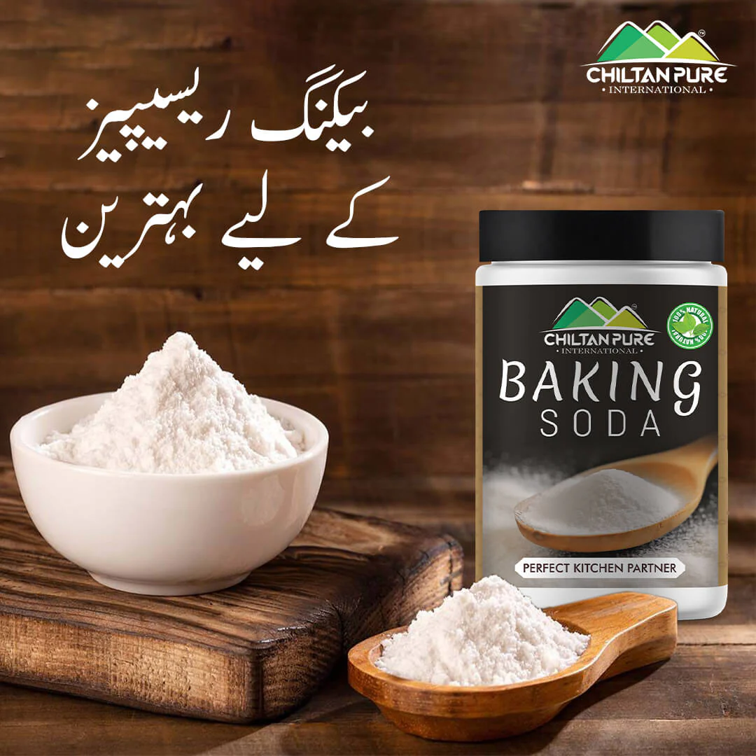 Baking Soda / Meetha soda / Bicarbonate Soda / Make Fluffier Bakes, Cleaner Homes , A Versatile Ingredient Every Home Needs ( میٹھا سوڈا ) - Image 3