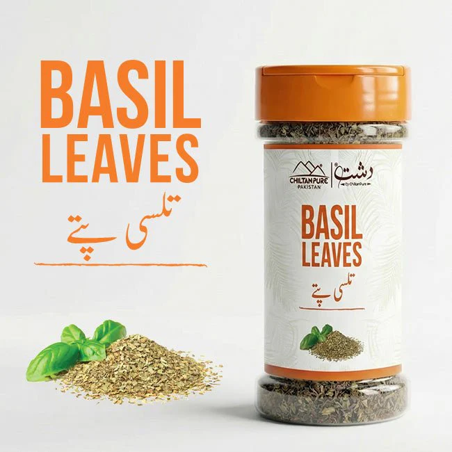 Basil Leaves (تُلسی پتے) – Aromatic Grace. Healing Essence🌿65g