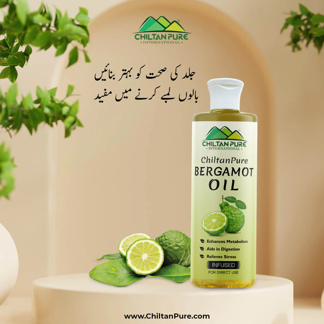 Bergamot Infused Oil – Asthma Prevention, Eases Anxiety, Promotes Healthy Hair & Facilitates Skin Care 200ml - Image 3