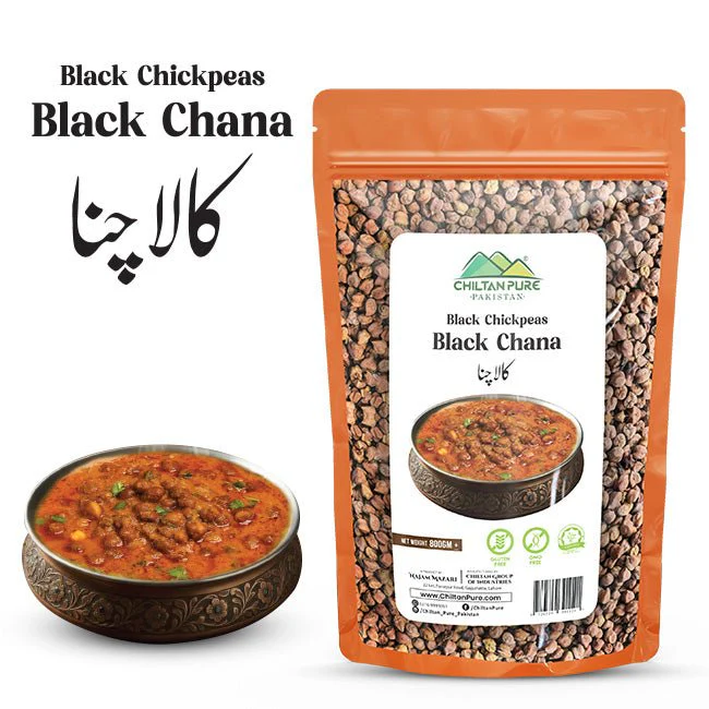 Black Chickpeas / کالا چنا / Black Chana / Bengal Gram 800gm