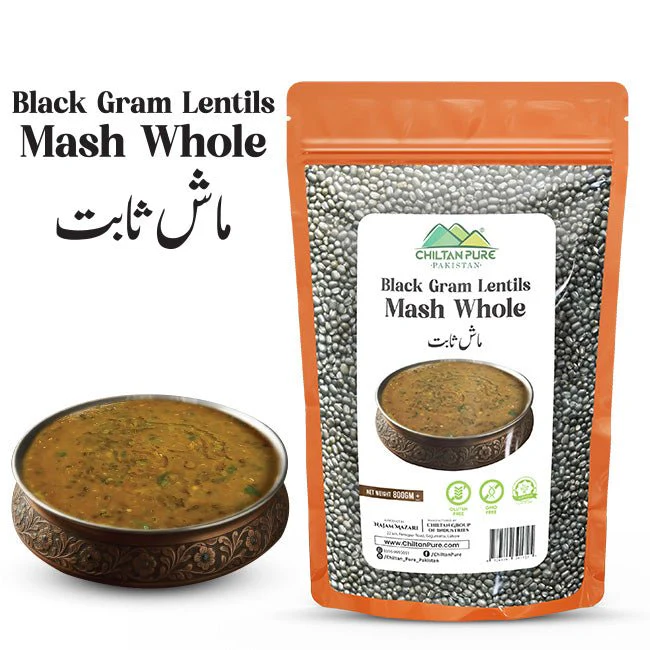 Black Gram Lentils Whole / ماش ثابت / Mash Whole / 800g