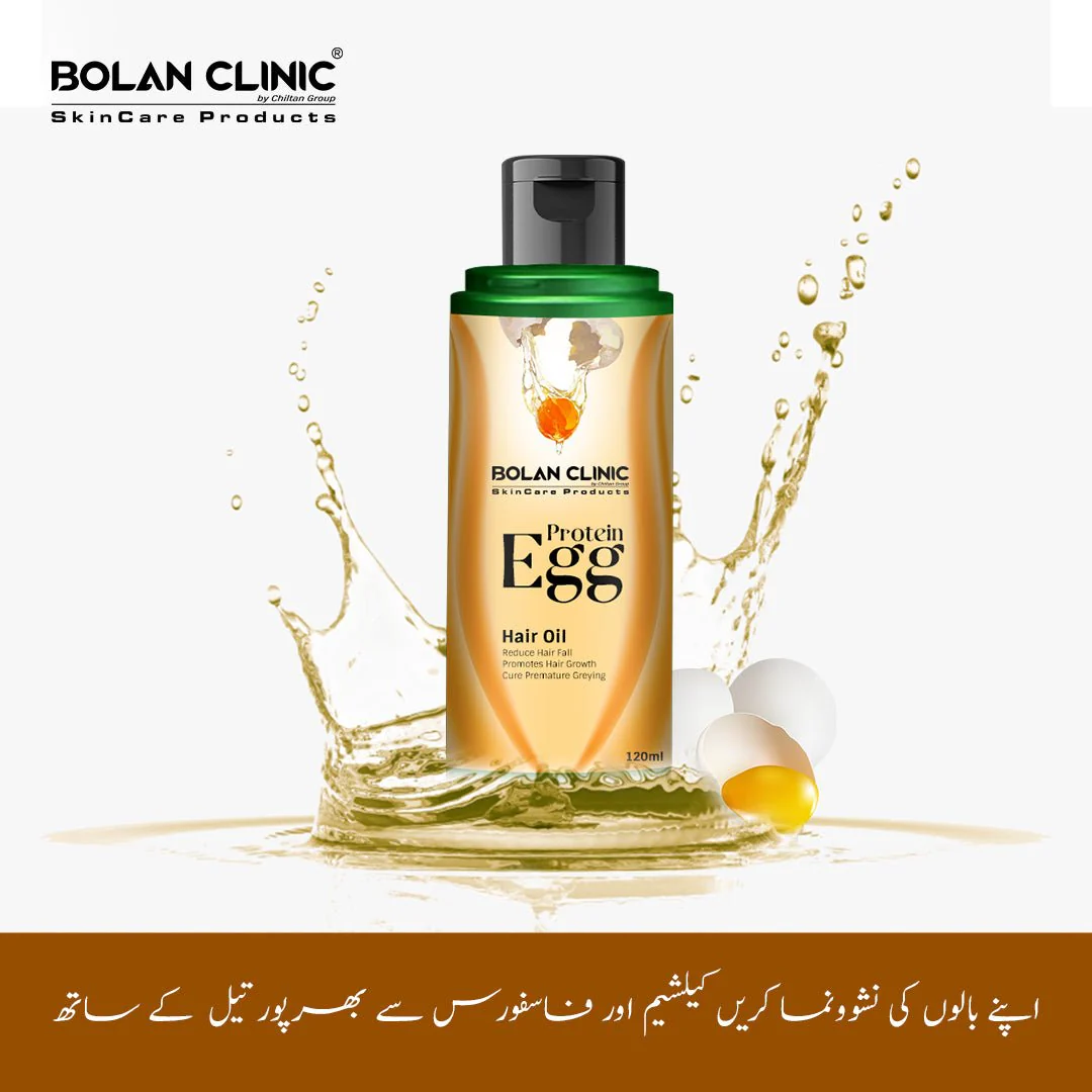 Egg Oil - Hydrates Hair, Prevents Premature Greying, and Removes Frizz to Give You Smooth Silky Strong Hair - Image 2