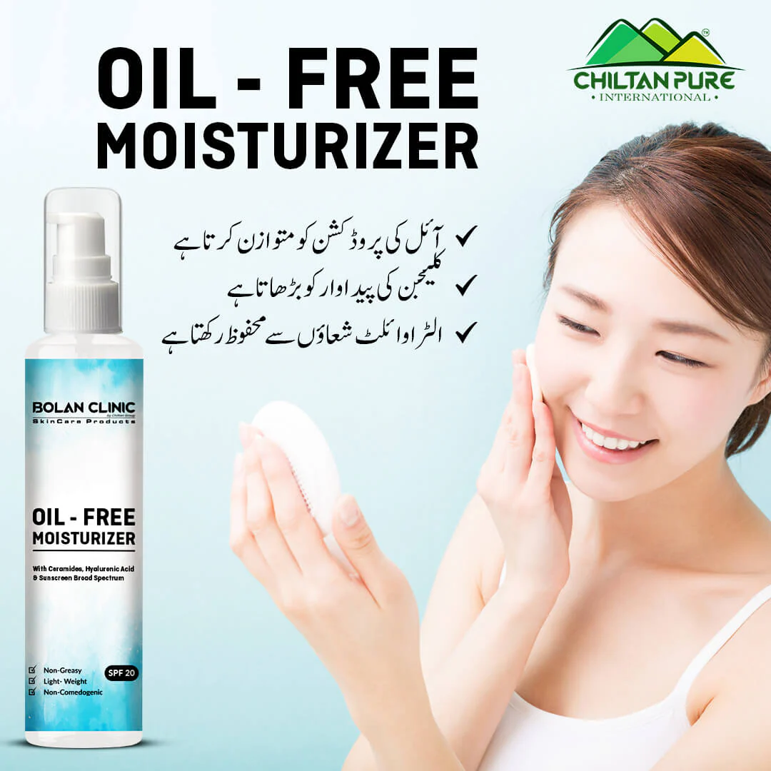 Oil Free Moisturizer with Ceramides, Hyaluronic Acid, and Broad Spectrum SPF 20 Sunscreen—Non-Greasy, Protects From UV Rays, Moisturises & Nourishes Skin - Image 3