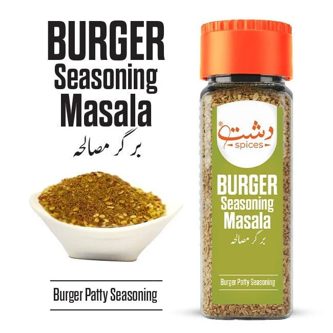 Burger Seasoning Masala / برگر سیزننگ مصالحہ