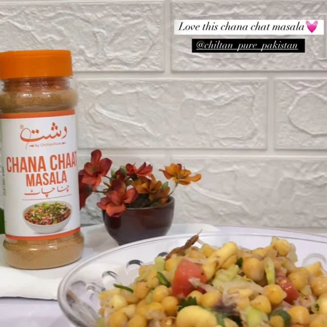 Chana Chaat Masala - The Perfect Blend of Wholesome Flavors - Image 2