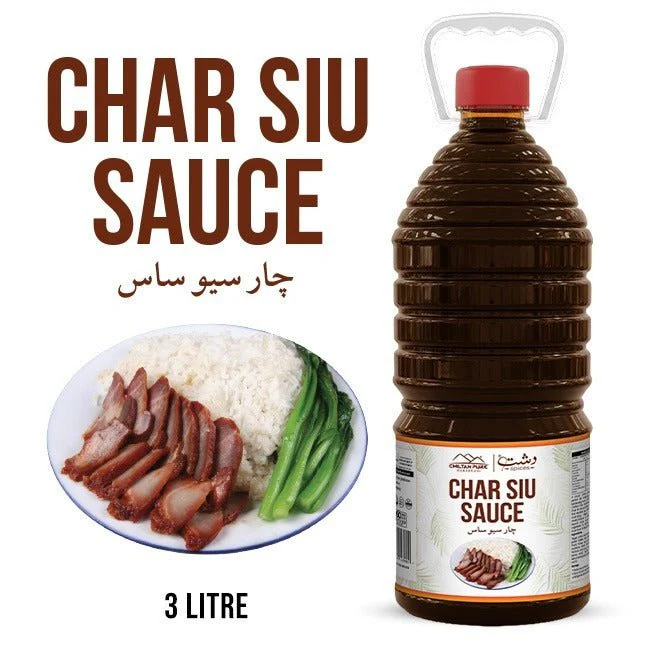 Char Siu Sauce 3 Liter Institutional Bulk For HORECA Family, Hotels, Restaurants, Catering ,Cafes