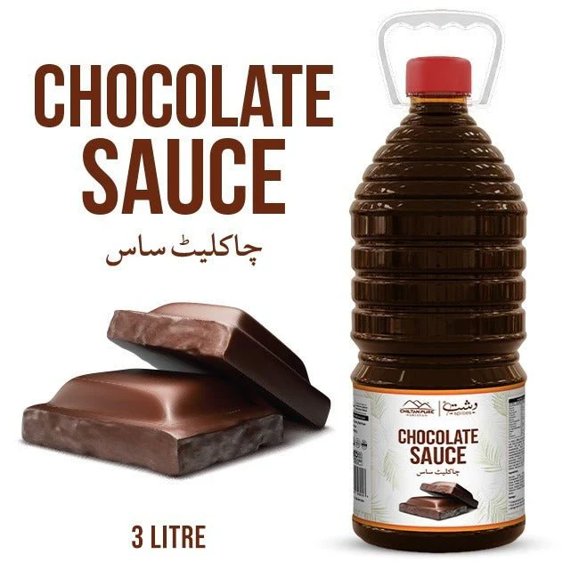 Chocolate Sauce 3600kg Bulk For HORECA Family, Hotels, Restaurants, Catering ,Cafes.