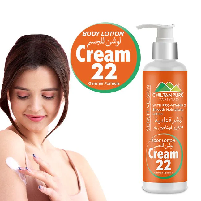 Cream 22 Body Lotion - Protect your Sensitive Skin From Dehydration / CREME