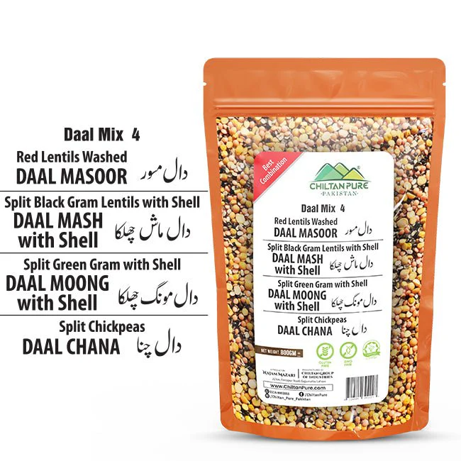 Daal Mix 4 / Red Lentils Washed / دال مسور / Split Black Gram Lentils with Shell / دال ماش چھلکا /  Split Green Gram with Shell / دال مونگ چھلکا / Split Chickpeas / دال چنا / DAAL CHANA / 800gm