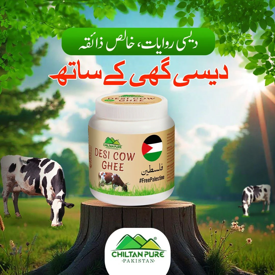 DESI GHEE 🐄  دیسی گھی The Natural Way to Strengthen Body, Mind, Bones , and Heart Health ,, No.1 A2 Ghee in PAK 🇵🇰 - Image 9