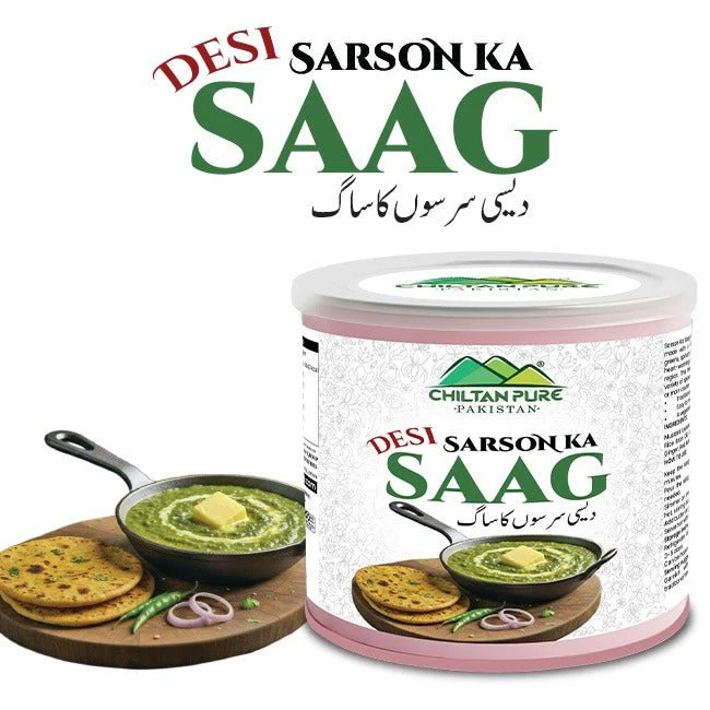 Desi Sarson Saag / دیسی سرسوں کا ساگ / Mustard leaves curry / Gross Weight 900gm±
