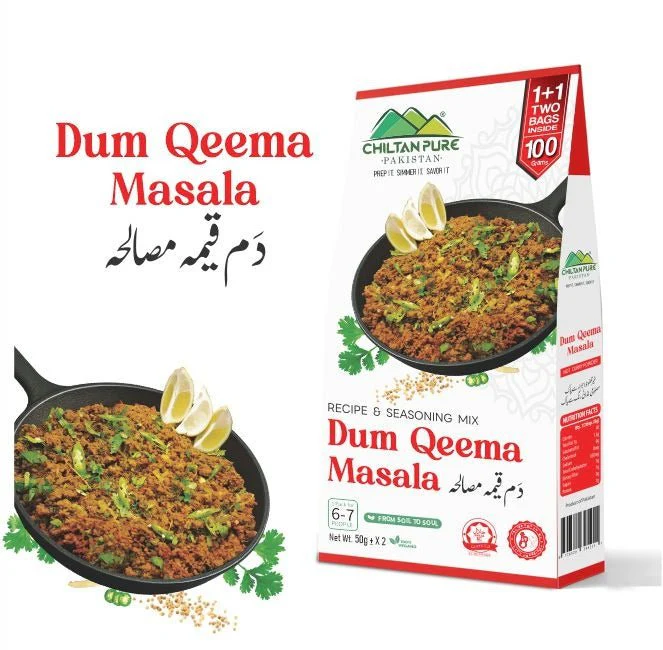Dum Qeema Masala / دم  قیمہ مصالحہ / Dum Qeema Masala Recipe / 50gm± 1+1 ( 2 Packet) Inside Box