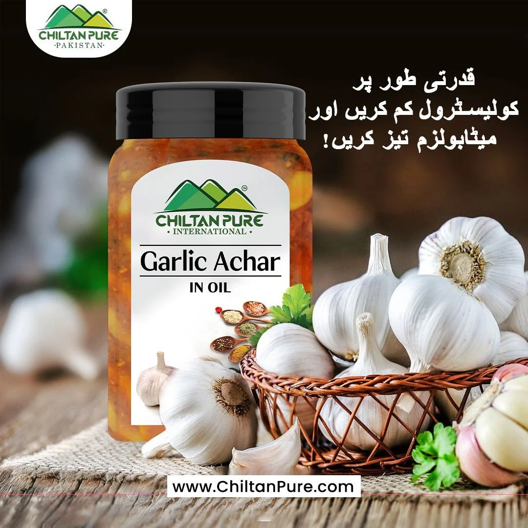 Garlic Achar / Pickle – Thrilling Fusion of Tanginess & Spiciness to Entice Your Taste Buds - Image 6
