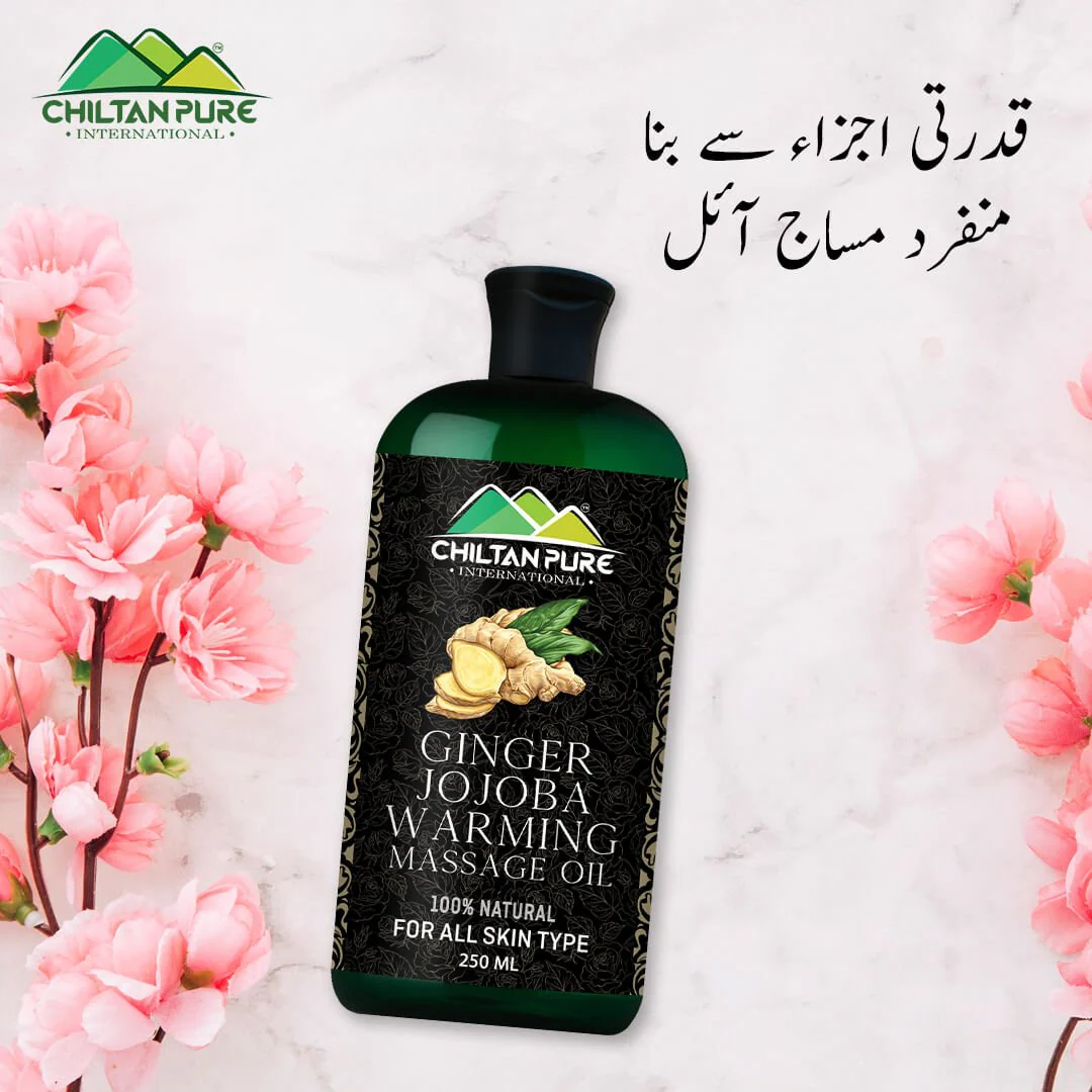 Ginger Jojoba Warming Massage Oil – Best for Maintaining Flexible Joints, Relieving Fatigue & Pain in Body [ادرک-عناب] 250ml - Image 4