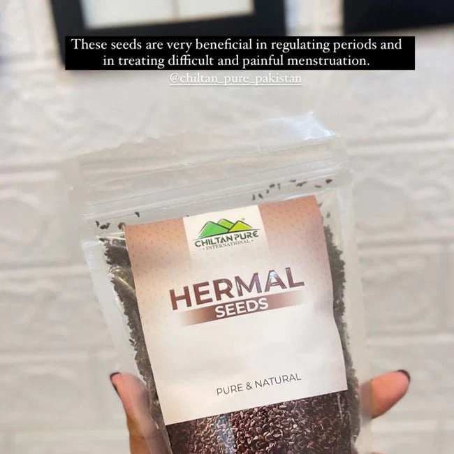 Harmal Seeds -  Nature's Treasure towards Wellness (Detox & purifiy) - Image 2