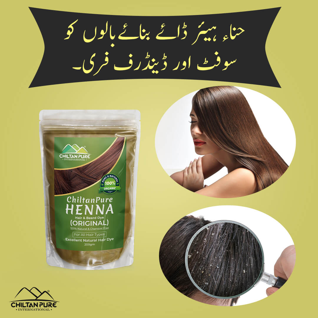 Organic Henna / Mehndi مہندی Hair & Beard Dye - 100% Natural & Chemical Free - Image 3