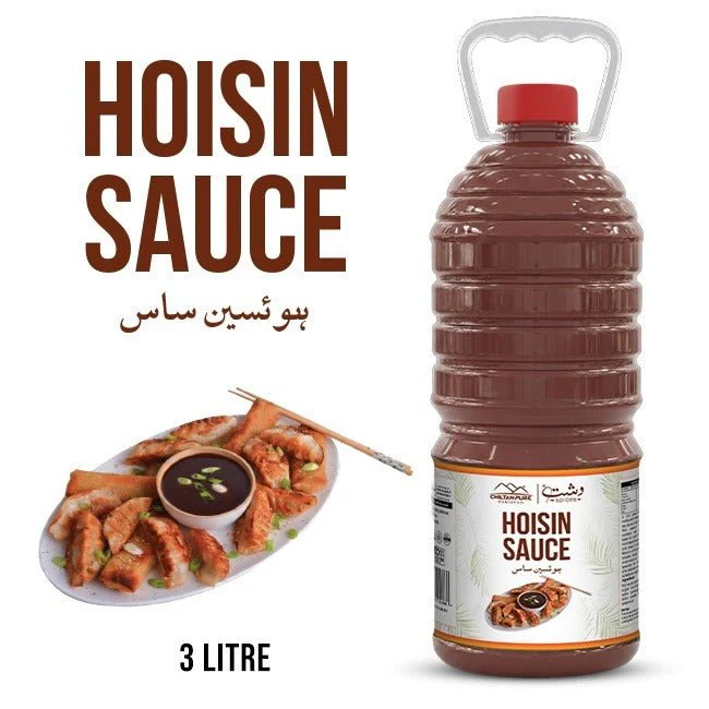 Hoisin Sauce 3 3 Liter Institutional Bulk For HORECA Family, Hotels, Restaurants, Catering ,Cafes