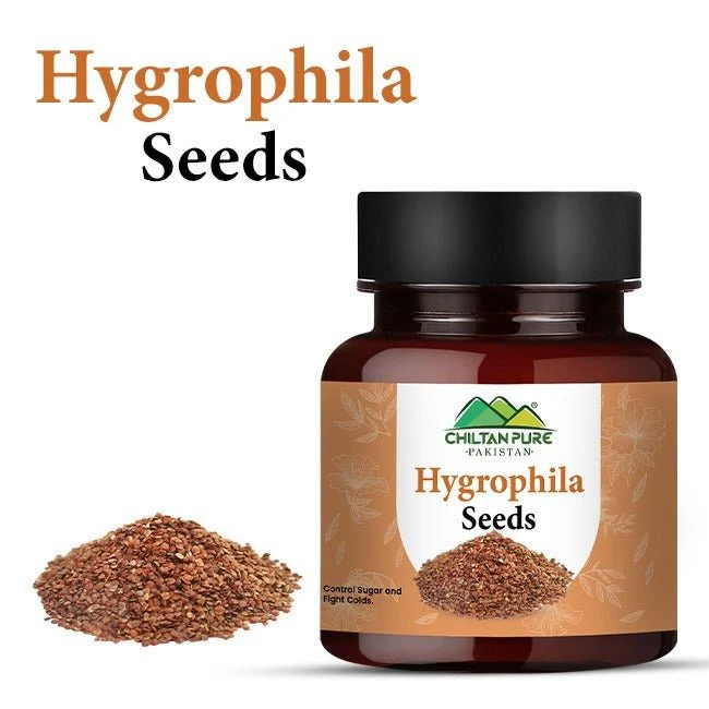 Hygrophila Seeds / تخمِ تلمکھانا / / Tukhm-e-Talmakhana / Gross Weight 130 gm±