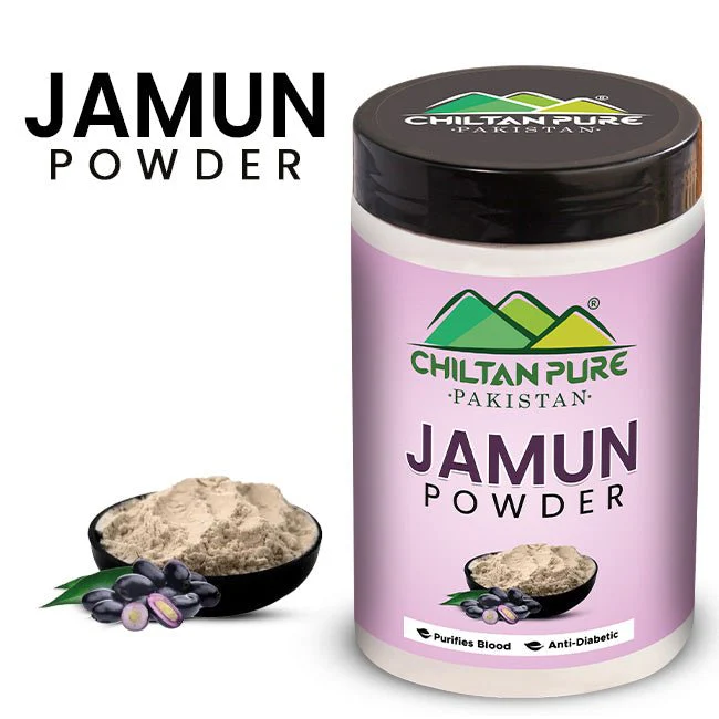 Jamun Powder جامن  Purifies Blood, Anti-Diabetic, Heart Healthy & Rich in Vitamins Jambolan / Java Plum / Black Plum / Indian Blackberry / Malabar Plum