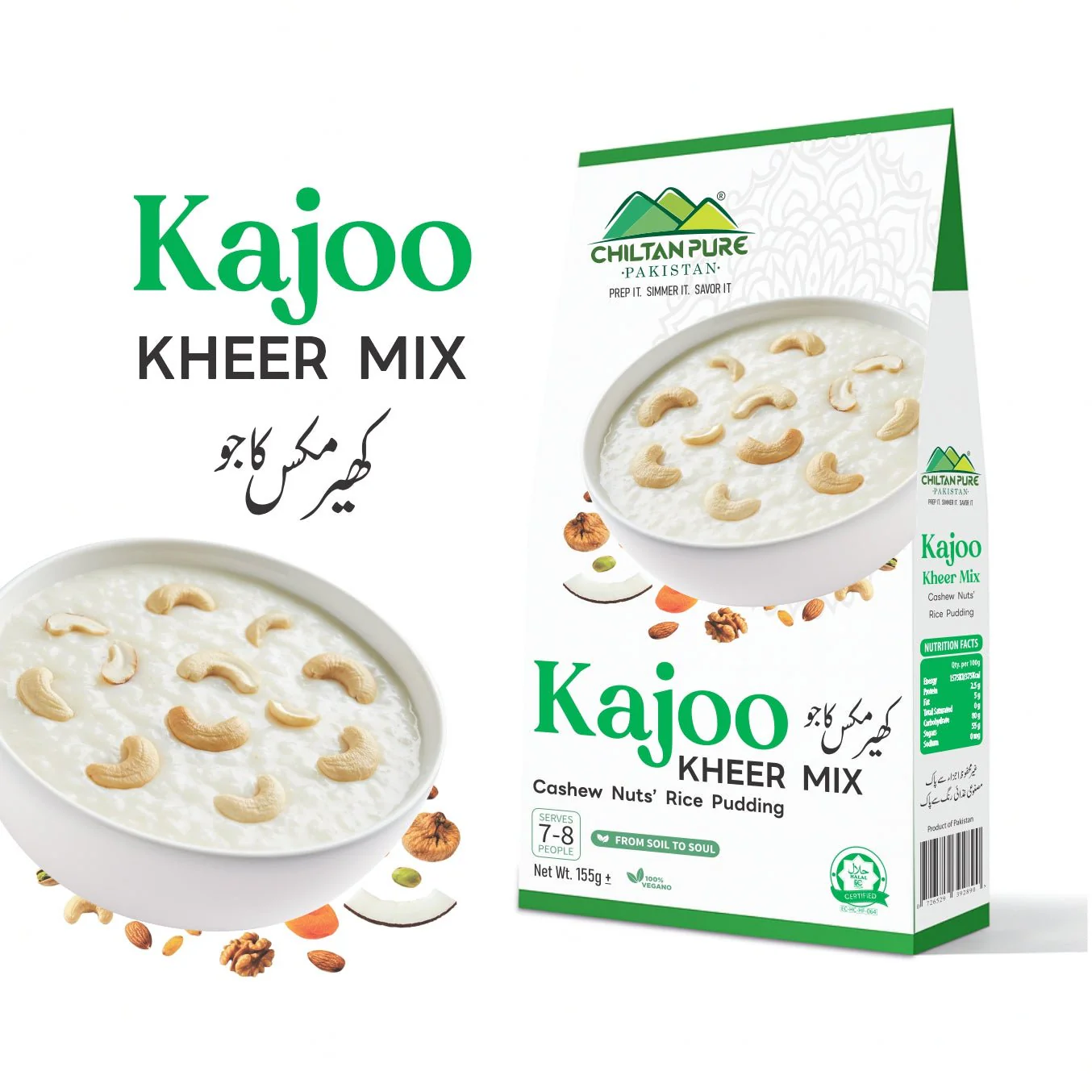 Kajoo Kheer / Kajoo Kheer Mix / کاجو کھیر مکس/ Kajoo Kheer Recipe / 155gm±