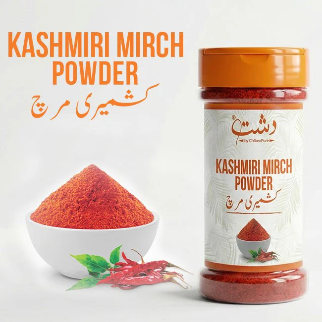 Kashmiri Laal Mirch - Vibrant Color , Mild Heat , Perfect Spice