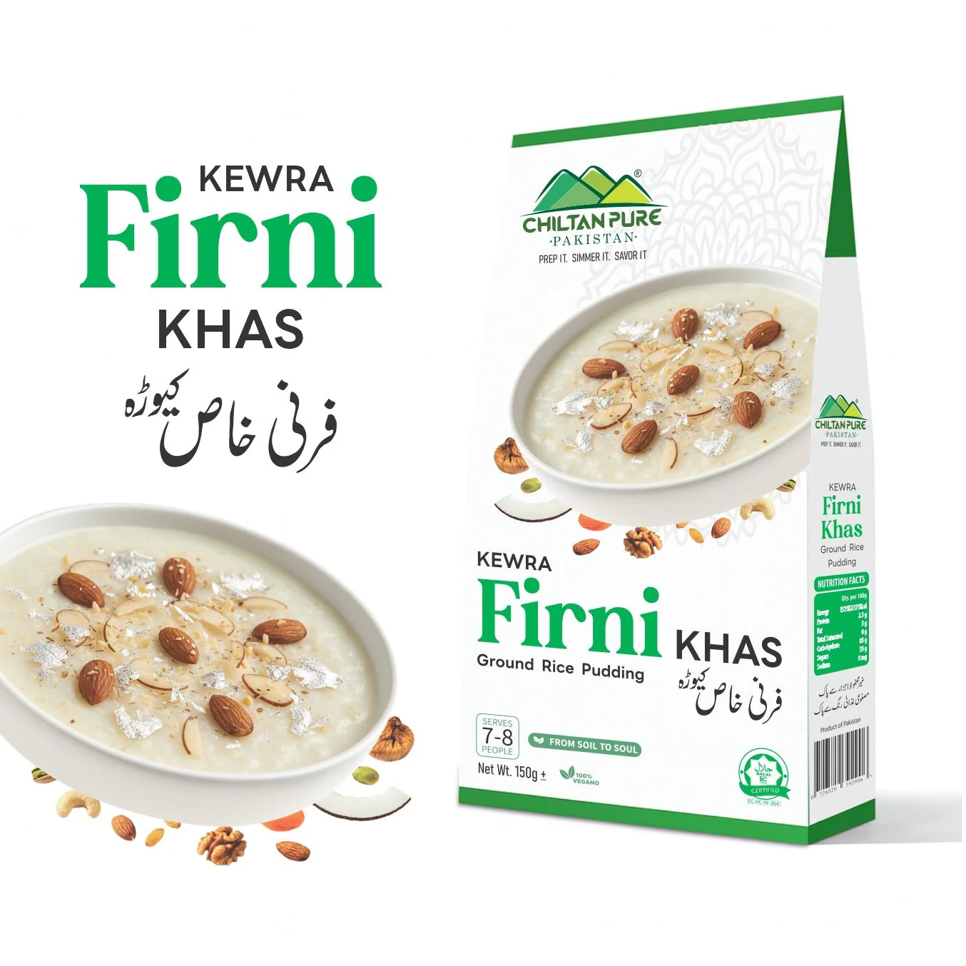 Kewra Firni / Kewra Firni Khas / کیوڑہ فرنی خاص / Kewra Firni Recipe / 150gm±