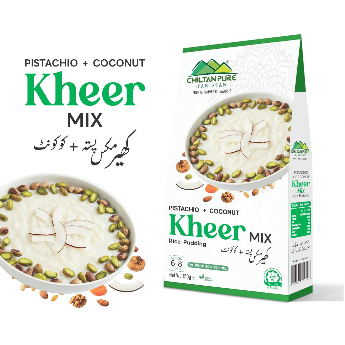 Kheer Mix / Pistachio + Coconut Kheer Mix / پستہ + کوکونٹ کھیر مکس / Kheer Mix Recipe / 150gm±