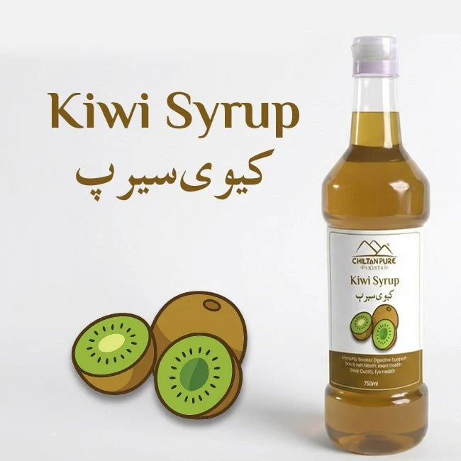Kiwi Syrup / کیوی شربت / Kiwi Ka Sharbat