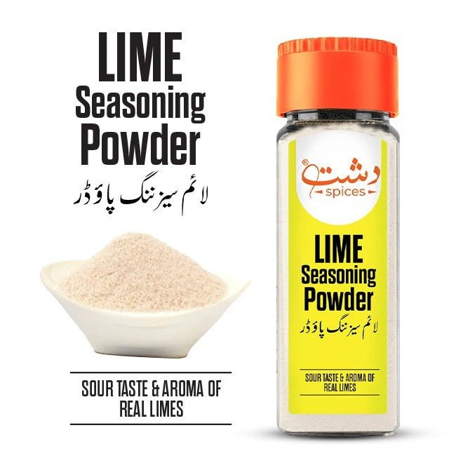 Lime Seasoning Powder / لائم سیزننگ پاؤڈر  / Choonay ka Masala Powder