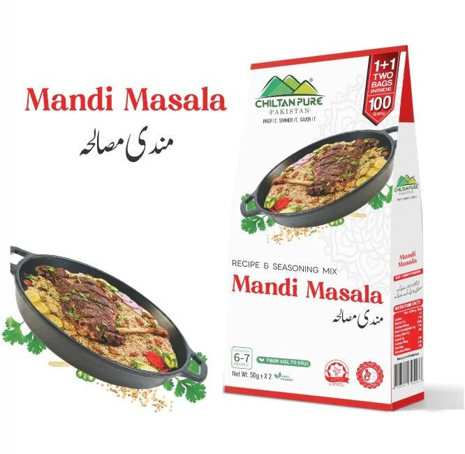 Mandi Masala / مندی مصالحہ / Mandi Masala Recipe /  50gm± 1+1 ( 2 Packet) Inside Box