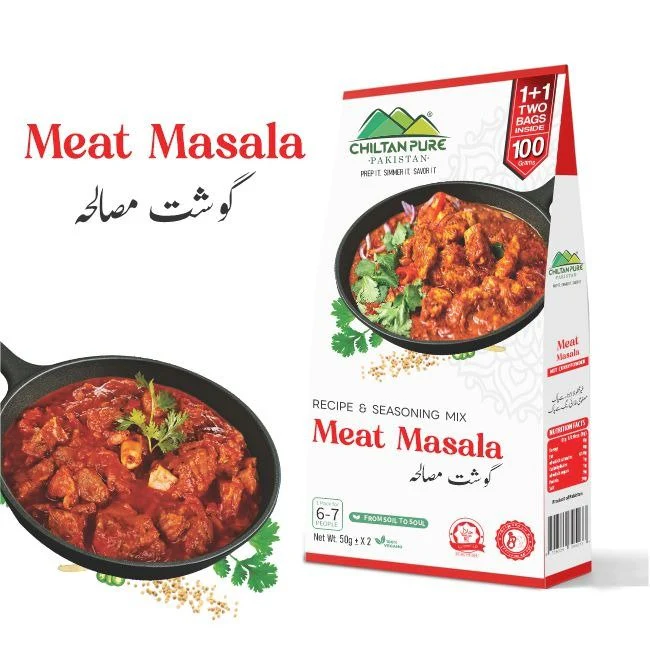 Meat Masala / گوشت مصالحہ / Meat Masala Recipe /  50gm± 1+1 ( 2 Packet) Inside Box