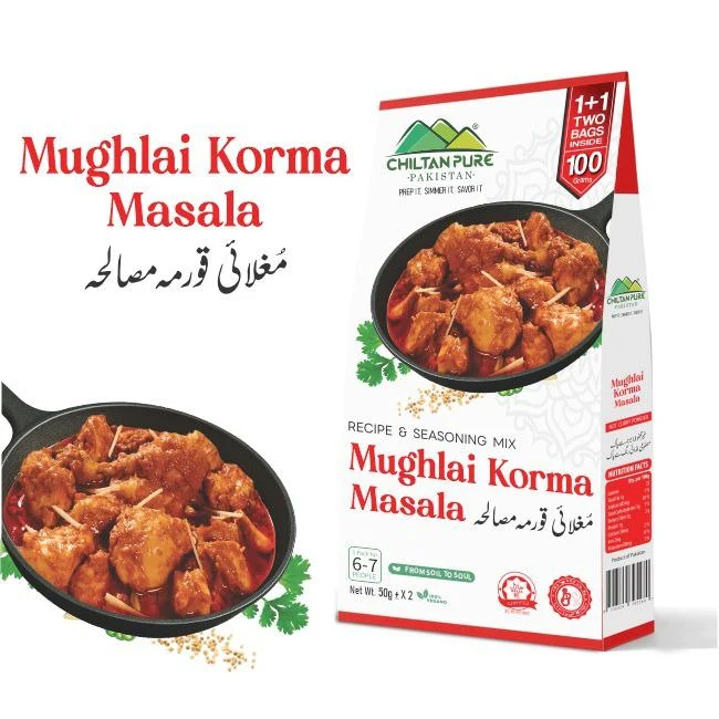 Mughlai Korma Masala / مغلائی قورمہ مصالحہ / Mughlai Korma Masala Recipe /  50gm± 1+1 ( 2 Packet) Inside Box