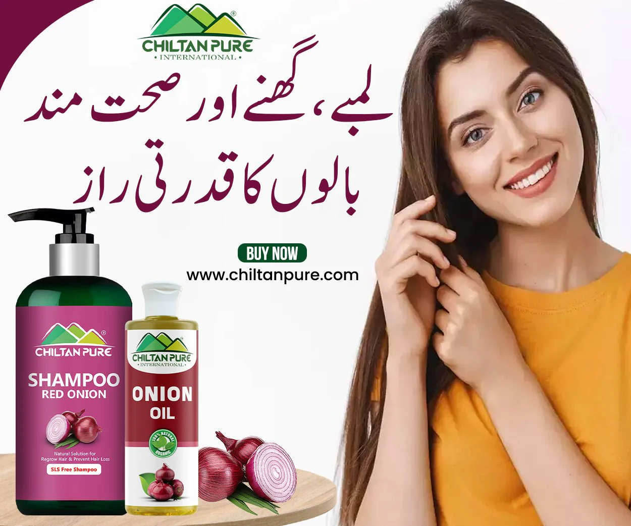 Red Onion Oil 🧅 Reduces Hair Fall & Accelerates Hair Regrowth [پیاز کا تیل].. Trending.... 🔥 - Image 4