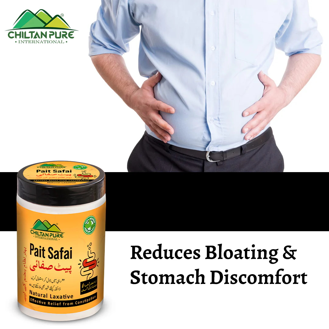 Pait Safai پیٹ صفائی Natural Laxative Powder 🍁 ہر رات آدھا چمچ  بنائے زندگی آسان / ( Akseer e Maida ) - Image 10