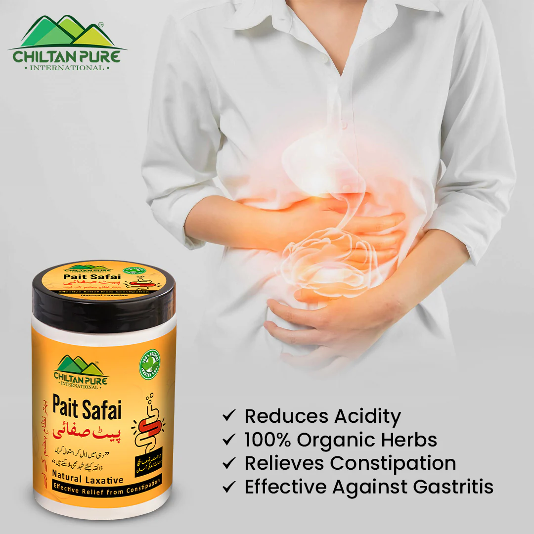 Pait Safai پیٹ صفائی Natural Laxative Powder 🍁 ہر رات آدھا چمچ  بنائے زندگی آسان / ( Akseer e Maida ) - Image 12