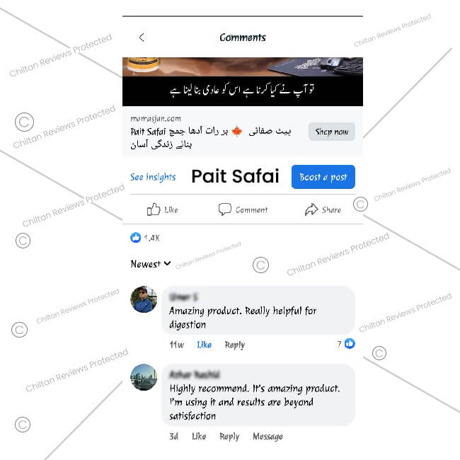 Pait Safai پیٹ صفائی Natural Laxative Powder 🍁 ہر رات آدھا چمچ  بنائے زندگی آسان / ( Akseer e Maida ) - Image 16