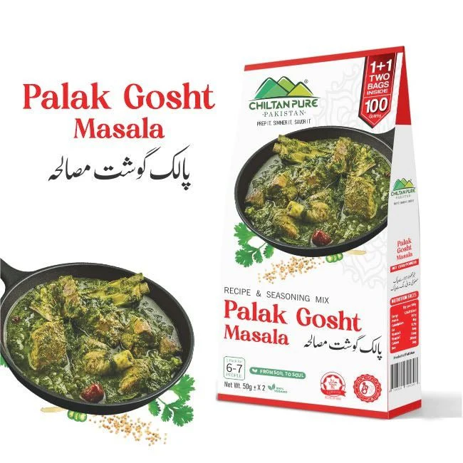 Palak Gosht Masala / پالک گوشت مصالحہ  / Palak Gosht Masala Recipe /  50gm± 1+1 ( 2 Packet) Inside Box