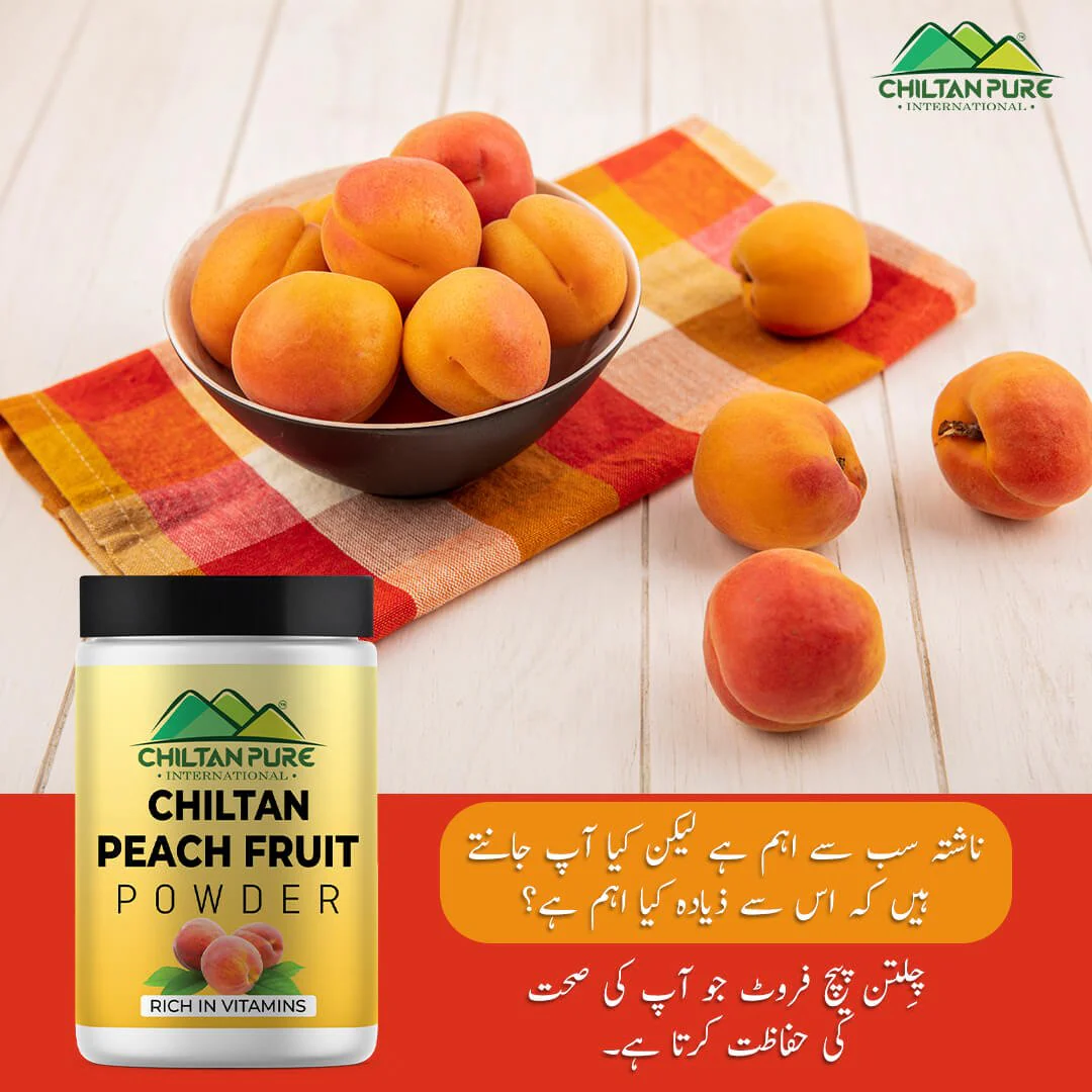 Peach Fruit Powder - Packed with nutrients anti oxidants , Improves heart health , Protects your health , Prevents certain types of cancer , Reduces allergy symptoms - 100% pure organic - Image 3