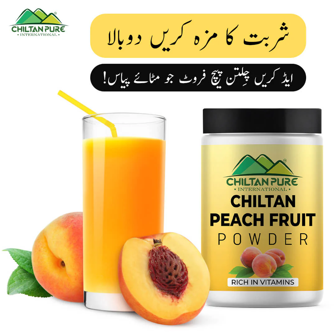 Peach Fruit Powder - Packed with nutrients anti oxidants , Improves heart health , Protects your health , Prevents certain types of cancer , Reduces allergy symptoms - 100% pure organic - Image 4