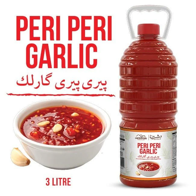 Peri Peri Garlic 3 Liter Institutional Bulk For HORECA Family, Hotels, Restaurants, Catering ,Cafes