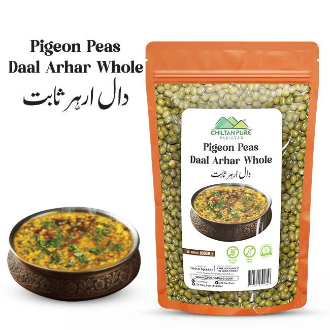 Pigeon peas / دال ارہر ثابت / Daal Arhar Whole / 800g