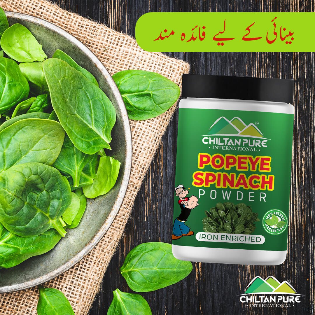 Popeye Spinach Powder - 100% Organic Farm Fresh Spinach Leaves, Best For Immune System, Body Detox, Skin Health, Eye Health &amp; Heart Health - Image 3