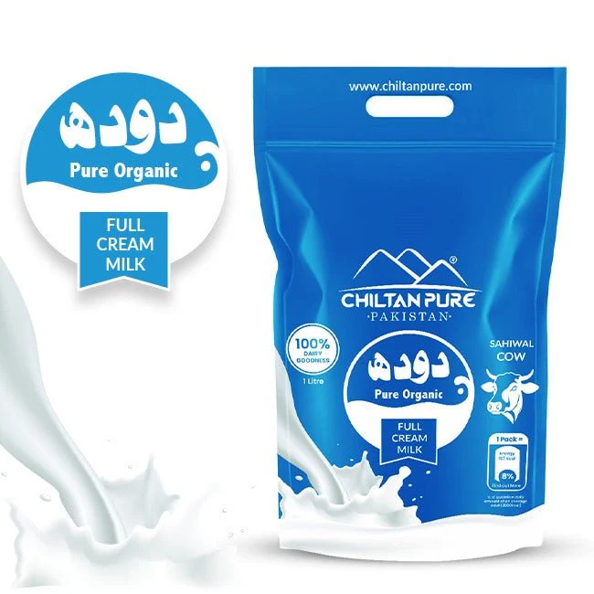 Organic Milk / Cow Milk / Fresh & Pure Milk - 1 liter (Sahiwal Cow Milk in Lahore) A2 MILK