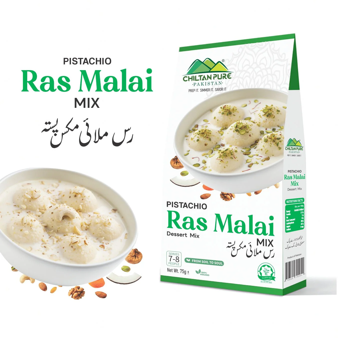 Ras Malai / Pistachio ras malai mix / پستہ رس ملائی مکس /  Pistachio ras malai Recipe / 75gm±