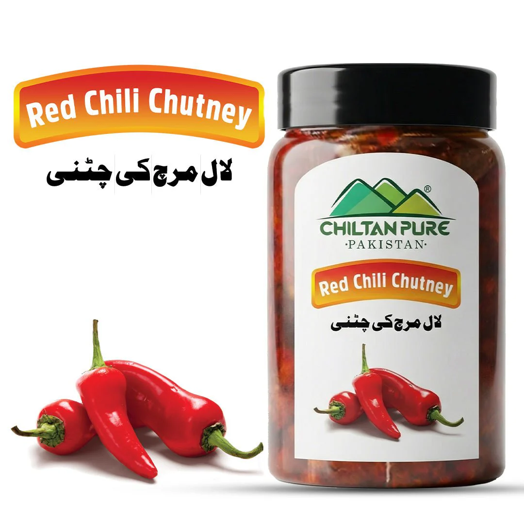 Red Chili Chutney – Spicy & Flavorful
