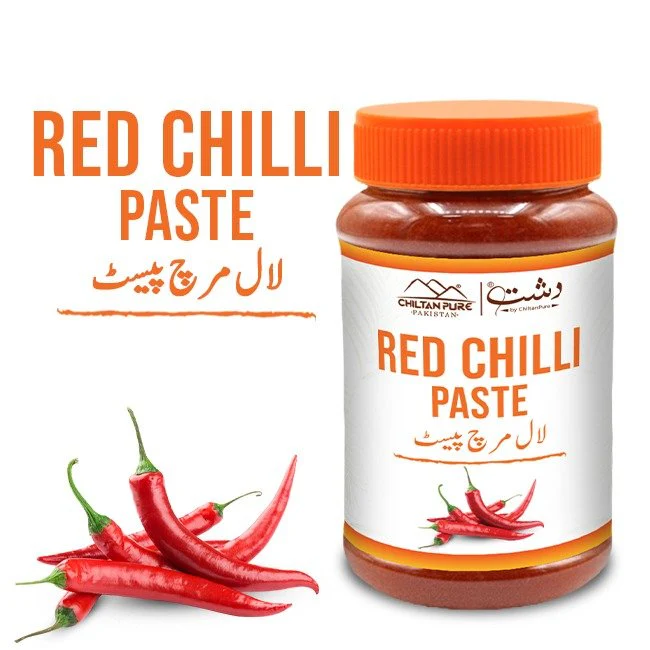 Red Chilli Paste / لال مرچ پیسٹ / Pepper Paste / Laal Mirch Paste / 700gm